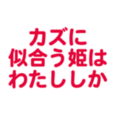 696842232