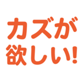 696842233