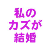 696842234