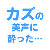 696842235