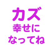 696842236