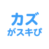 696842238