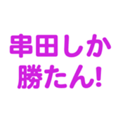 696842284