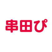 696842288