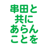 696842289