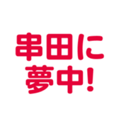 696842296