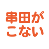 696842299