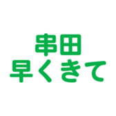 696842300
