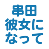 696842302