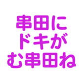 696842304
