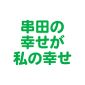 696842311