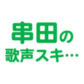 696842317