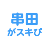 696842318