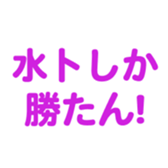 696842452