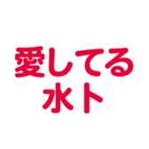 696842455