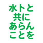 696842457