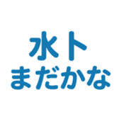 696842466