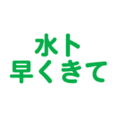 696842468