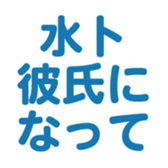 696842469