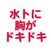 696842471