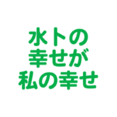 696842479
