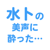 696842483