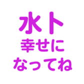 696842484