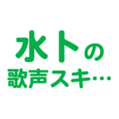 696842485