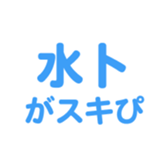 696842486