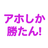 696842660