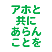 696842665