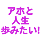 696842670