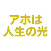 696842671