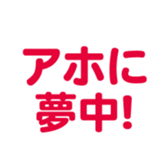 696842672