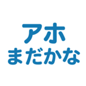 696842674