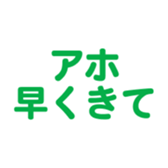 696842676