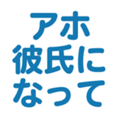 696842677