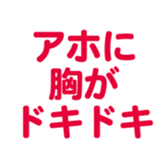 696842679