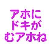696842680