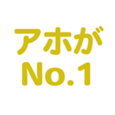 696842681