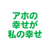 696842687