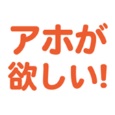 696842689