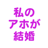 696842690