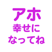 696842692
