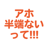 696842695