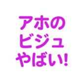 696842696