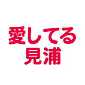 696843463