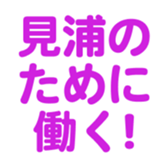 696843467