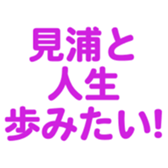 696843470