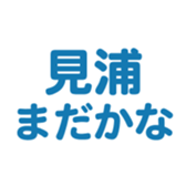 696843474